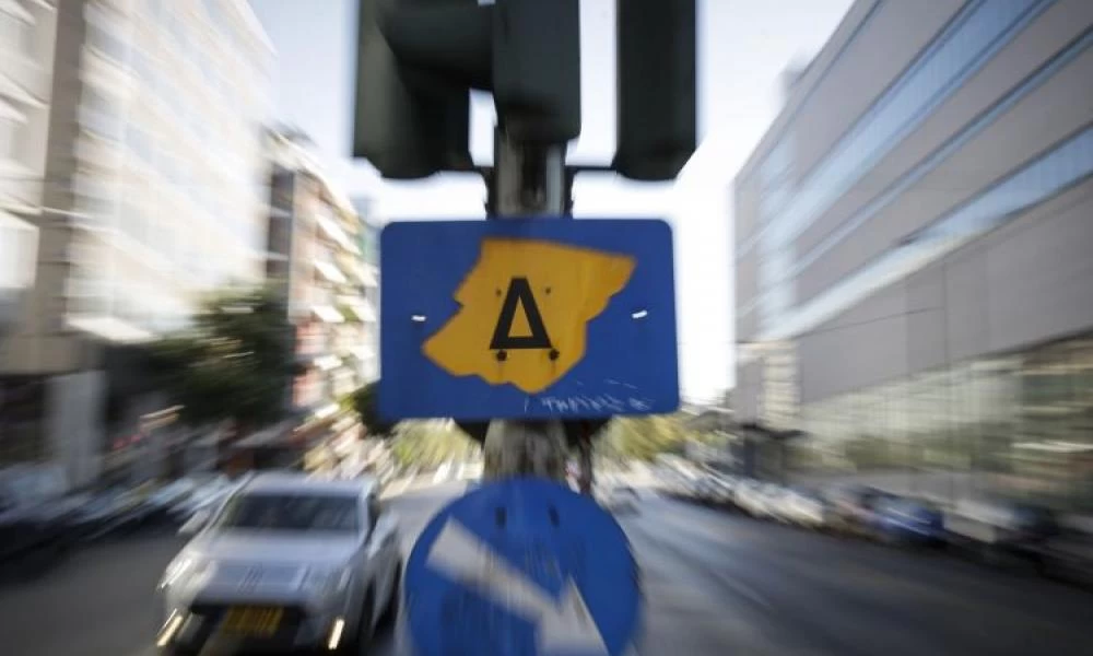 Νέος δακτύλιος: Όλα όσα αλλάζουν – Σχέδιο για «πράσινο» φόρο στα ρυπογόνα οχήματα και τα «προνόμια»
